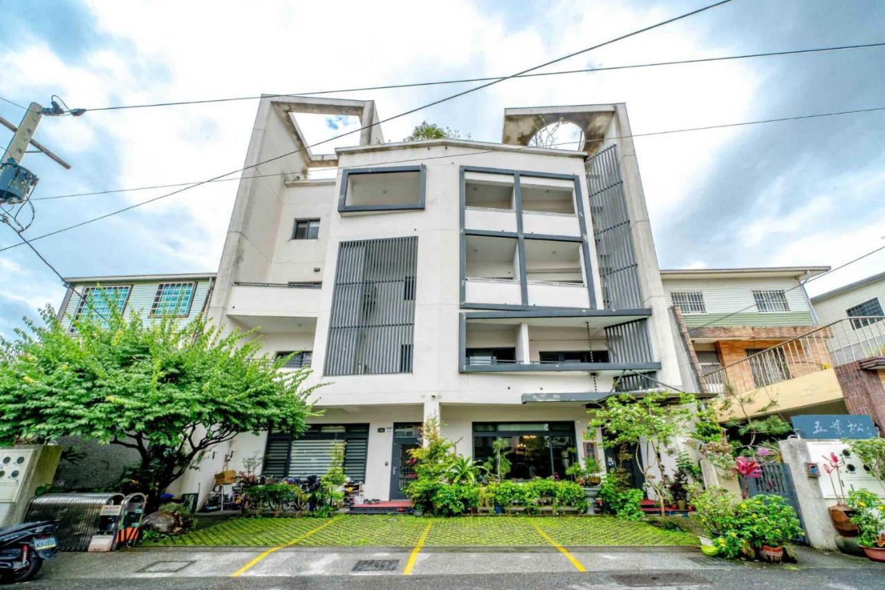 五葉松民宿-電梯民宿 近慈濟中小學及慈科大及人社院 Hualien City Exterior foto